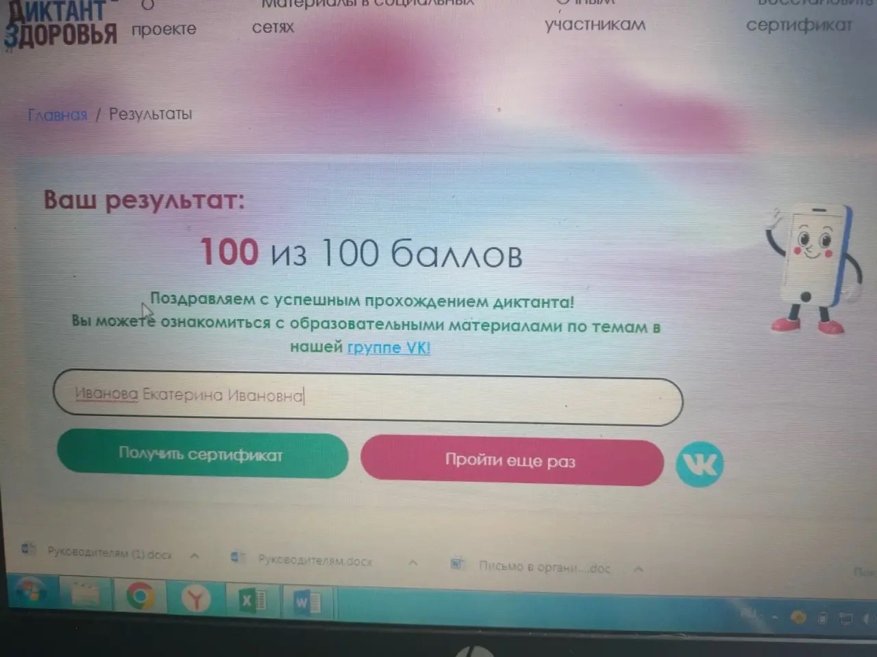 GHfkz805V9Q